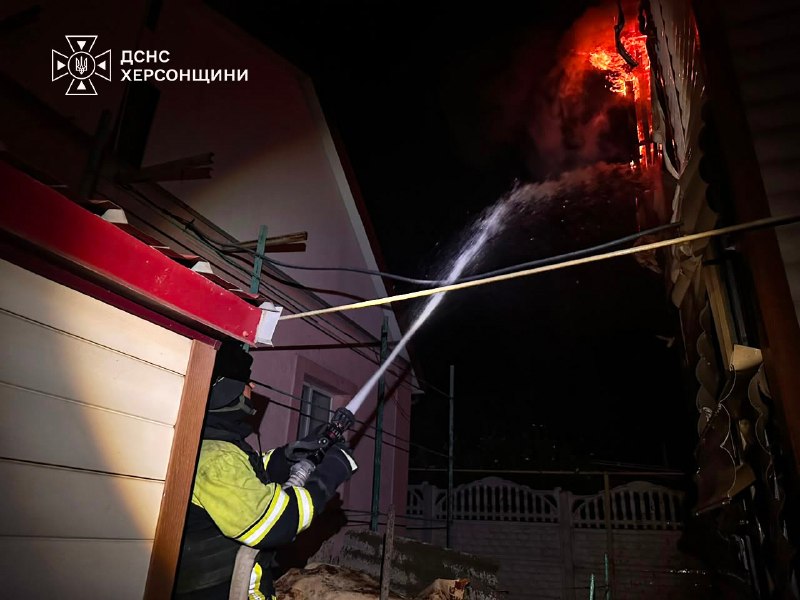 #Херсон: рятувальники ліквідували наслідки нічних атак російських FPV-дронів #Херсон: рятувальники ліквідували наслідки нічних атак російських FPV-дронів