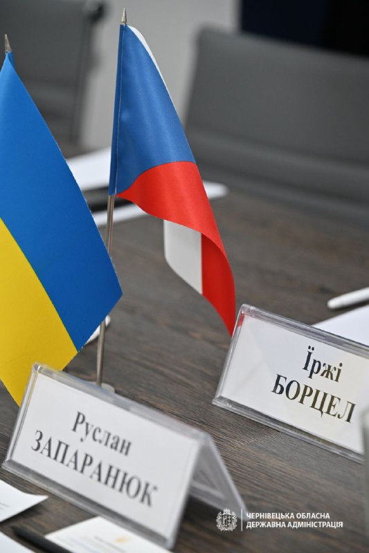 🇺🇦🇨🇿Сьогодні зустрівся з Генеральним консулом Чеської Республіки в м 🇺🇦🇨🇿Сьогодні зустрівся з Генеральним консулом Чеської Республіки в м