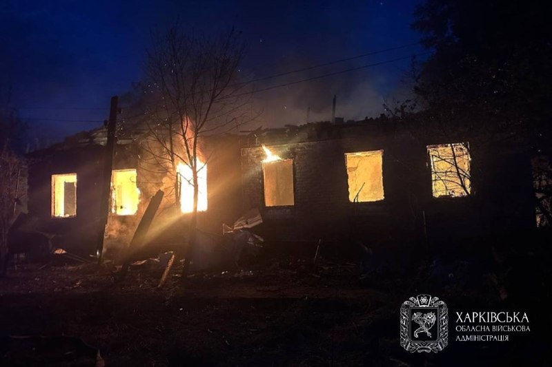 📍 Протягом минулої доби ворожих ударів зазнали м. Харків і 27 населених пунктів Харківської області.
▪️Внаслідок обстрілів одна людина загинула 📍 Протягом минулої доби ворожих ударів зазнали м. Харків і 27 населених пунктів Харківської області.
▪️Внаслідок обстрілів одна людина загинула
