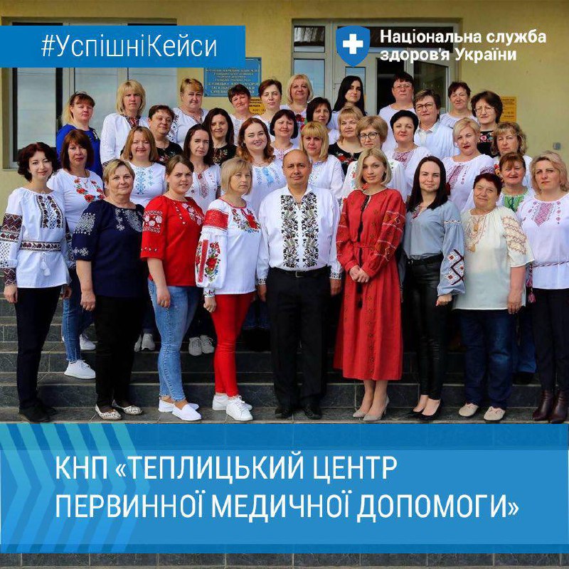 #УспішніКейси
«Ми жодного разу не опинилися в ситуації, коли зміни у ПМГ створювали б для нас гострі кути» #УспішніКейси
«Ми жодного разу не опинилися в ситуації, коли зміни у ПМГ створювали б для нас гострі кути»