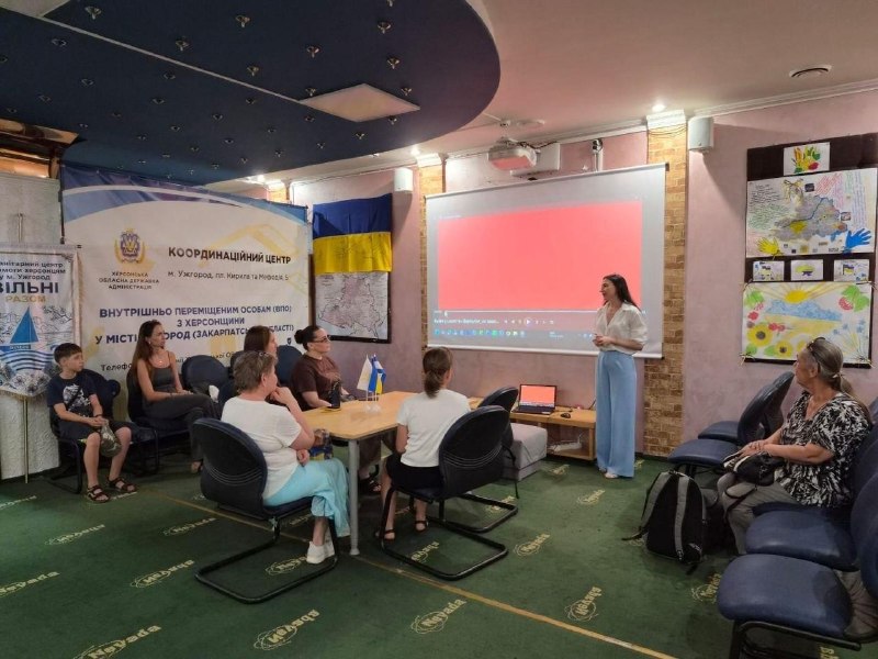 Координаційний центр «Вільні разом» в Ужгороді надає всебічну підтримку переселенцям з Херсонщини. Координаційний центр «Вільні разом» в Ужгороді надає всебічну підтримку переселенцям з Херсонщини.
