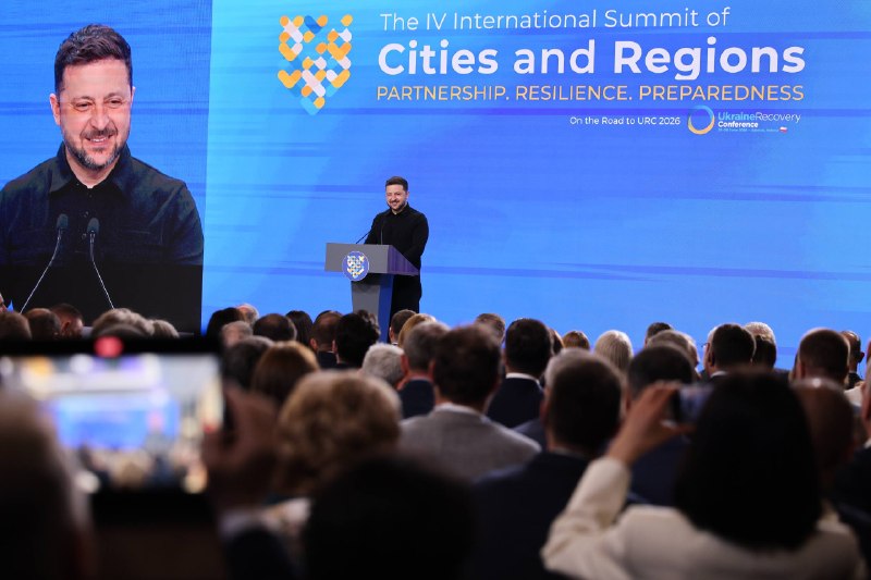 Сьогодні долучився до роботи ІV Міжнародного саміту міст та регіонів «Partnership Сьогодні долучився до роботи ІV Міжнародного саміту міст та регіонів «Partnership