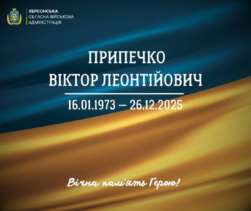 🕯️9:00 - хвилина мовчання за усіма полеглими в російсько-українській війні 🕯️9:00 - хвилина мовчання за усіма полеглими в російсько-українській війні