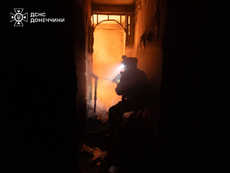 💥28 ворожих обстрілів за добу на Донеччині: є загиблі та поранені
Костянтинівка: надзвичайники ліквідували наслідки чотирьох обстрілів 💥28 ворожих обстрілів за добу на Донеччині: є загиблі та поранені
Костянтинівка: надзвичайники ліквідували наслідки чотирьох обстрілів