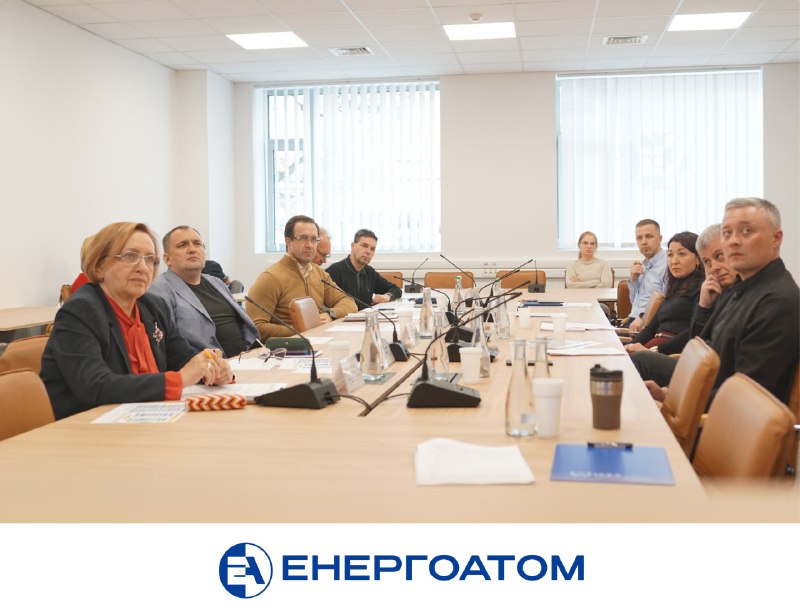 🗣 В Енергоатомі завершився захист доповідей представників кадрового резерву 🗣 В Енергоатомі завершився захист доповідей представників кадрового резерву