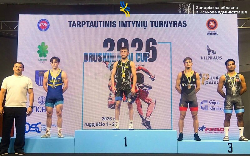 Дві золотих та одна бронзова медалі: запорізькі спортсмени виступили на міжнародних турнірах
Греко-римська боротьба та крос-триатлон Дві золотих та одна бронзова медалі: запорізькі спортсмени виступили на міжнародних турнірах
Греко-римська боротьба та крос-триатлон