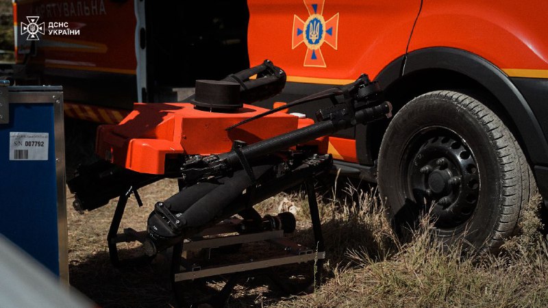 💪Українські рятувальники посилили свої можливості завдяки 3 безпілотним літальним апаратам від українського виробника «REACTIVE DRONE» 💪Українські рятувальники посилили свої можливості завдяки 3 безпілотним літальним апаратам від українського виробника «REACTIVE DRONE»