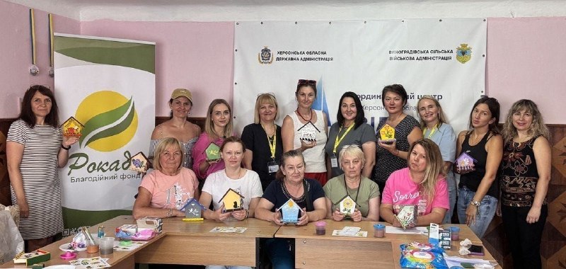 Координаційний центр «Вільні разом» у Чернівцях продовжує допомагати переселенцям з Херсонщини Координаційний центр «Вільні разом» у Чернівцях продовжує допомагати переселенцям з Херсонщини