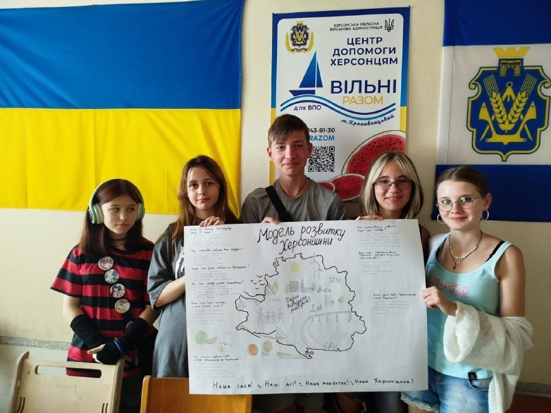 У координаційному центрі у Кропивницькому продовжується робота з підтримки ВПО з Херсонщини. У координаційному центрі у Кропивницькому продовжується робота з підтримки ВПО з Херсонщини.