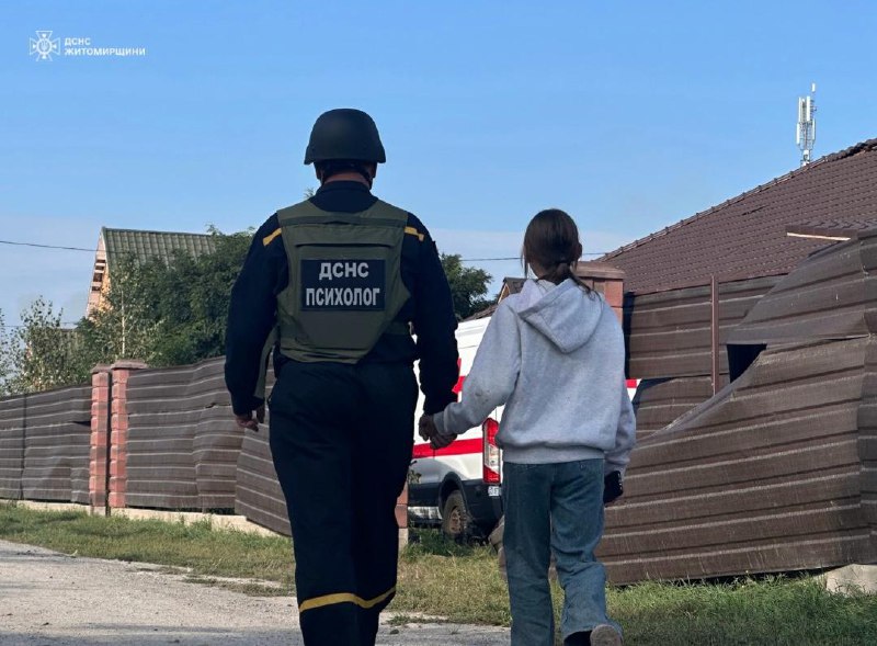 #Житомирщина: внаслідок російських обстрілів загинула 1 людина, щонайменше 5 постраждали #Житомирщина: внаслідок російських обстрілів загинула 1 людина, щонайменше 5 постраждали