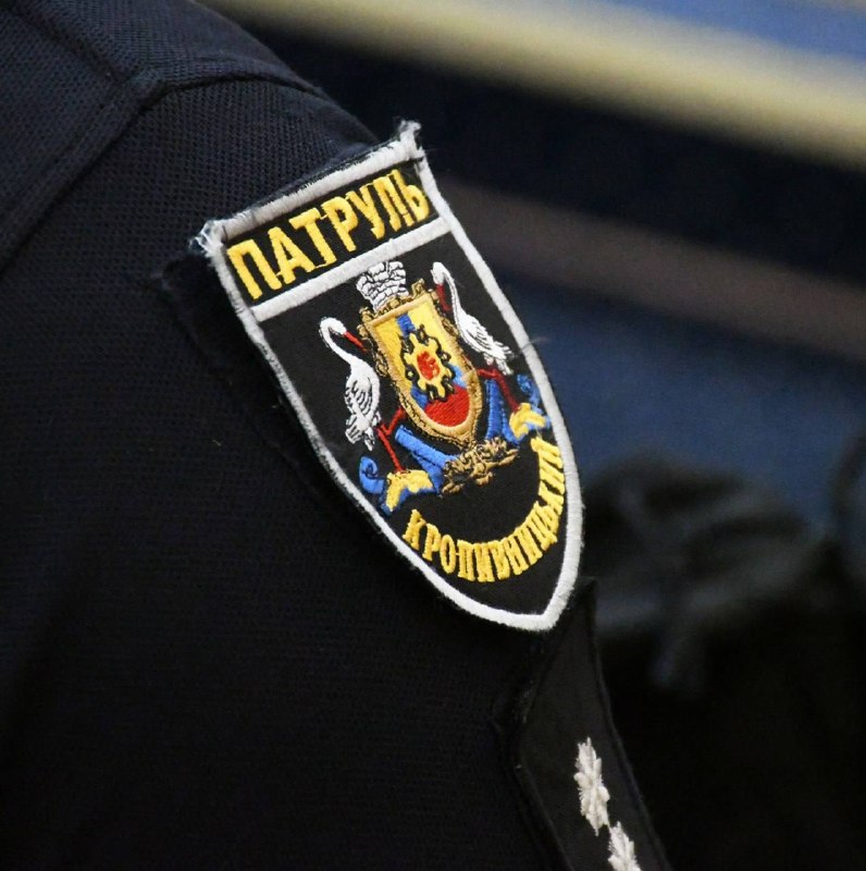 Напередодні Дня Національної поліції України відзначили наших правоохоронців. Напередодні Дня Національної поліції України відзначили наших правоохоронців.