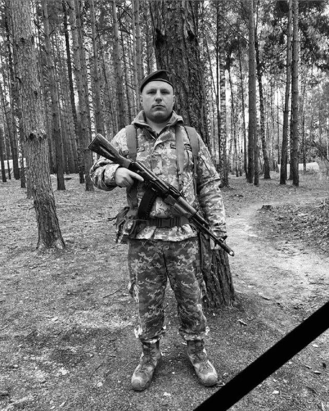 Щоденно о 9 годині – загальнонаціональна хвилина мовчання. Зупиніться, де б ви не були Щоденно о 9 годині – загальнонаціональна хвилина мовчання. Зупиніться, де б ви не були