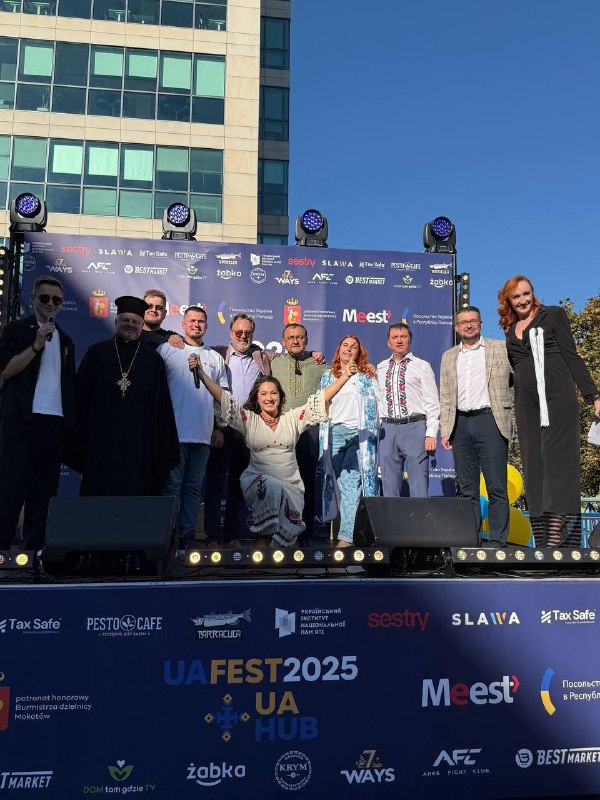 УІНП НА UA FEST 2025 У ВАРШАВІ
21 вересня Український інститут національної пам’яті долучився до щорічного українського... УІНП НА UA FEST 2025 У ВАРШАВІ
21 вересня Український інститут національної пам’яті долучився до щорічного українського...