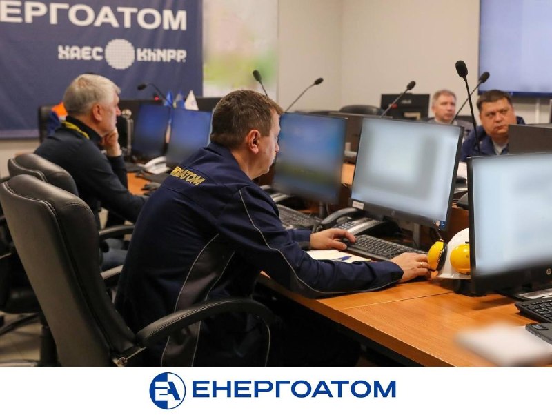 Енергоатом успішно провів загальностанційне протиаварійне тренування Енергоатом успішно провів загальностанційне протиаварійне тренування