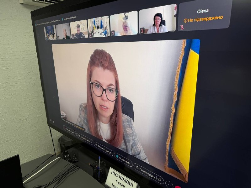 Відбулась урядова нарада щодо підтримки населення під час опалювального сезону 2026/2027 років. Відбулась урядова нарада щодо підтримки населення під час опалювального сезону 2026/2027 років.