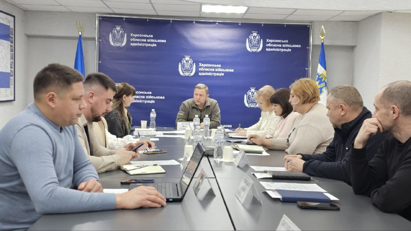 У Херсонській області триває актуалізація Стратегії розвитку на період 2021–2027 років У Херсонській області триває актуалізація Стратегії розвитку на період 2021–2027 років