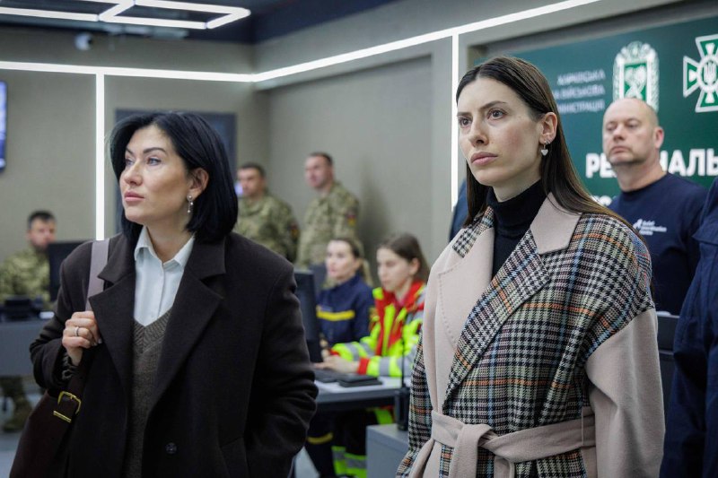 На Харківщині розпочав роботу Регіональний моніторингово-аналітичний центр з надзвичайних ситуацій ХОВА. На Харківщині розпочав роботу Регіональний моніторингово-аналітичний центр з надзвичайних ситуацій ХОВА.