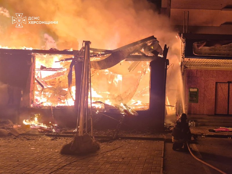 #Херсон: рятувальники ліквідували наслідки нічних атак російських FPV-дронів #Херсон: рятувальники ліквідували наслідки нічних атак російських FPV-дронів