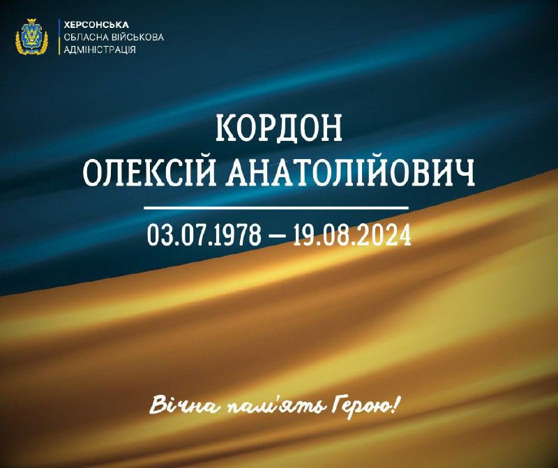 🕯️9:00 - хвилина мовчання за усіма полеглими в російсько-українській війні 🕯️9:00 - хвилина мовчання за усіма полеглими в російсько-українській війні