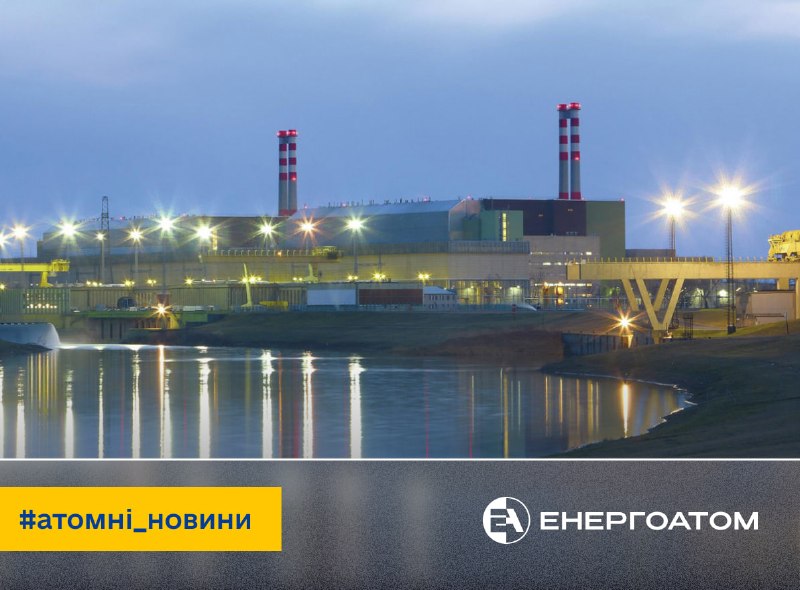 🌡 Нові системи охолодження можуть захистити АЕС від спеки та посухи
Різні системи охолодження можуть зменшити... 🌡 Нові системи охолодження можуть захистити АЕС від спеки та посухи
Різні системи охолодження можуть зменшити...