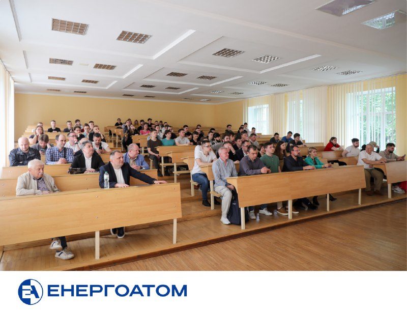 ⚛️👩🎓 Енергоатом посилює співпрацю з університетами
2 червня представники НАЕК «Енергоатом» відвідали... ⚛️👩🎓 Енергоатом посилює співпрацю з університетами
2 червня представники НАЕК «Енергоатом» відвідали...