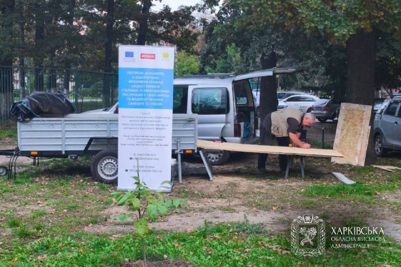 ⚠️Відучора усуваємо наслідки ворожого обстрілу у Слобідському районі Харкова. ⚠️Відучора усуваємо наслідки ворожого обстрілу у Слобідському районі Харкова.