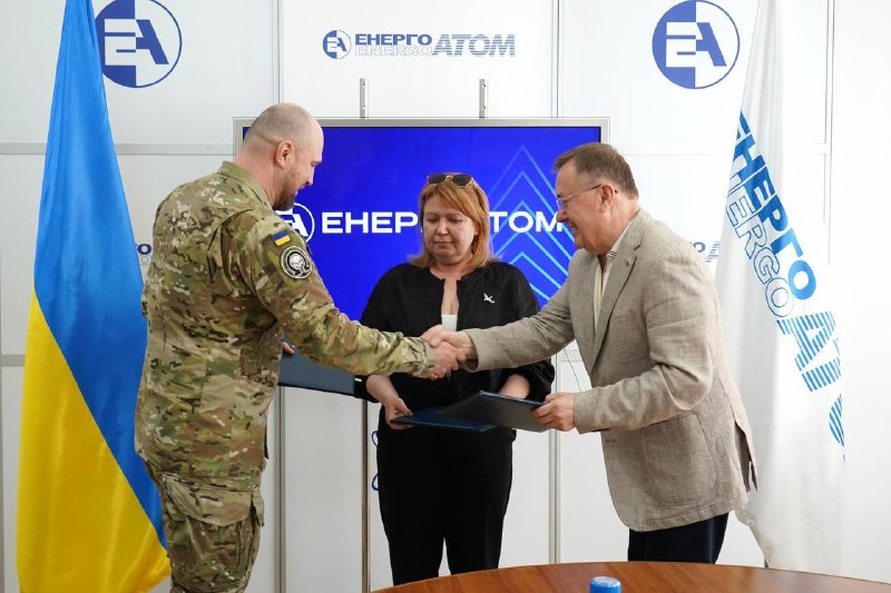 🤝 Енергоатом та спецпідрозділ «Омега» посилюють співпрацю 🤝 Енергоатом та спецпідрозділ «Омега» посилюють співпрацю