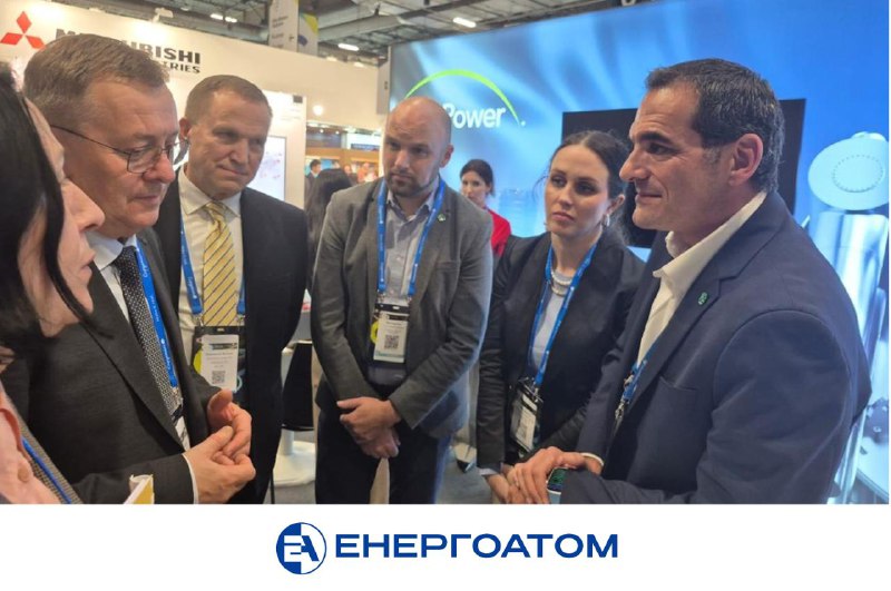 🤝🇺🇸 Керівник Енергоатома провів зустріч з представником компанії Білла Гейтса 🤝🇺🇸 Керівник Енергоатома провів зустріч з представником компанії Білла Гейтса