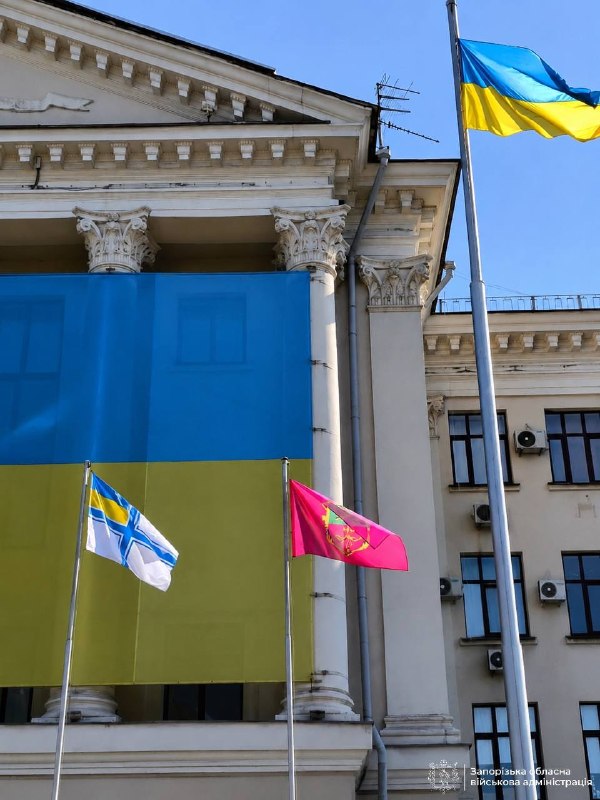 У Запоріжжі підняли прапор Військово-морських сил ЗСУ
У Запоріжжі в День Військово-морських сил ЗСУ поруч... У Запоріжжі підняли прапор Військово-морських сил ЗСУ
У Запоріжжі в День Військово-морських сил ЗСУ поруч...