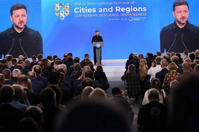 📍У Києві відбувся IV Міжнародний саміт міст і регіонів «Партнерство. Стійкість 📍У Києві відбувся IV Міжнародний саміт міст і регіонів «Партнерство. Стійкість