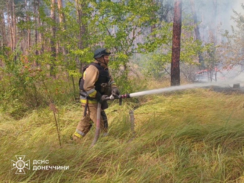 💥28 ворожих обстрілів за добу на Донеччині: є загиблі та поранені
Костянтинівка: надзвичайники ліквідували наслідки чотирьох обстрілів 💥28 ворожих обстрілів за добу на Донеччині: є загиблі та поранені
Костянтинівка: надзвичайники ліквідували наслідки чотирьох обстрілів