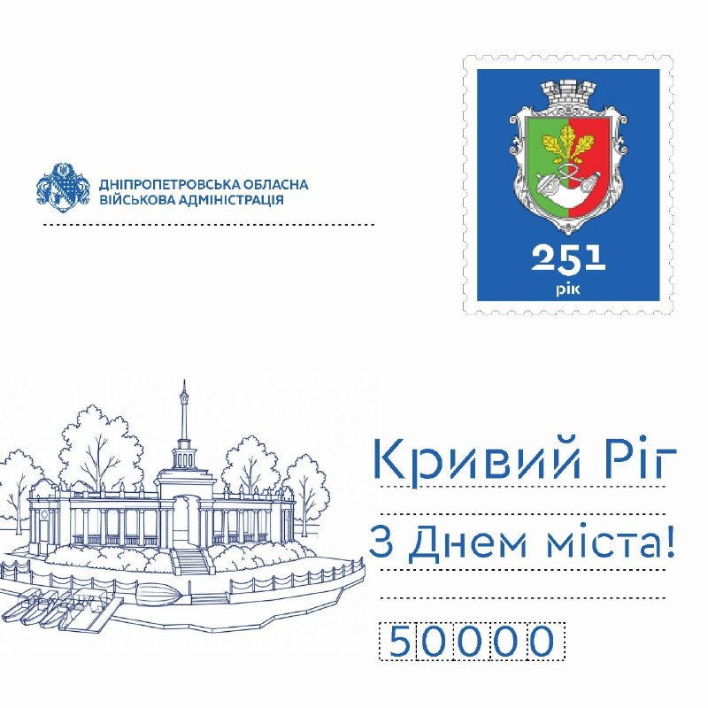 Він тримається попри всі випробування. Попри вибухи, руйнування, втрати.
Він бореться Він тримається попри всі випробування. Попри вибухи, руйнування, втрати.
Він бореться
