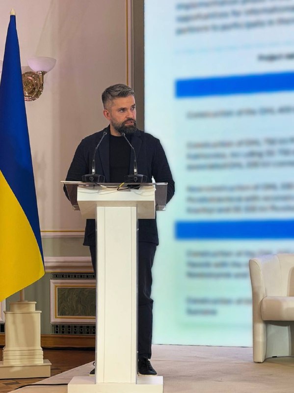 Підтримка міжнародних партнерів є життєво необхідною для забезпечення стійкості української енергосистеми в умовах постійних ворожих атак Підтримка міжнародних партнерів є життєво необхідною для забезпечення стійкості української енергосистеми в умовах постійних ворожих атак