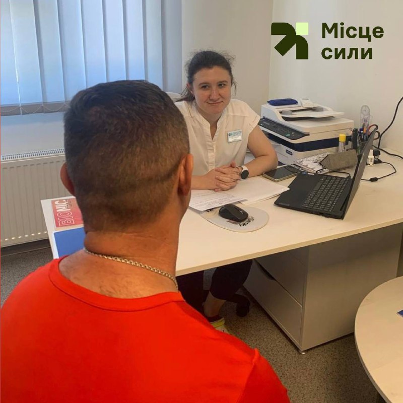 🇺🇦🏥Від полону до відновлення: допомога захиснику Маріуполя в одеському медхабі "ЯМаріуполь.Здоров’я" 🇺🇦🏥Від полону до відновлення: допомога захиснику Маріуполя в одеському медхабі "ЯМаріуполь.Здоров’я"