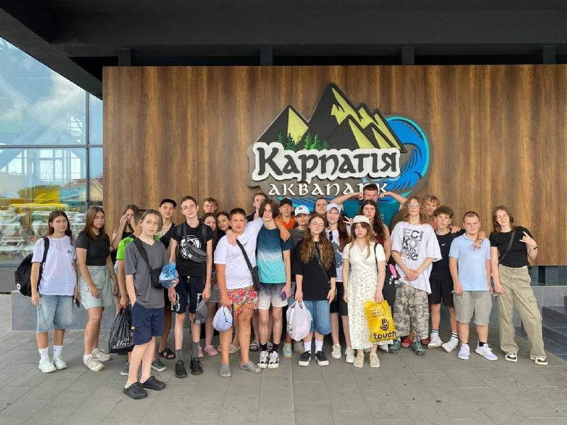 Діти з Сєвєродонецька відпочили на Закарпатті
Упродовж трьох тижнів липня школярі пільгових категорій закладів... Діти з Сєвєродонецька відпочили на Закарпатті
Упродовж трьох тижнів липня школярі пільгових категорій закладів...