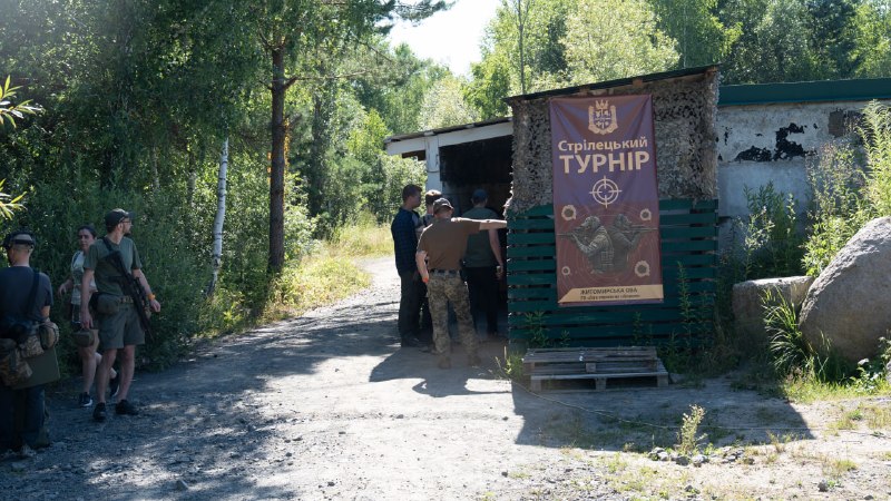 Сьогодні на Житомирщині відбувся стрілецький турнір, який об'єднав 35 учасників із Житомирської, Київської та Хмельницької областей Сьогодні на Житомирщині відбувся стрілецький турнір, який об'єднав 35 учасників із Житомирської, Київської та Хмельницької областей