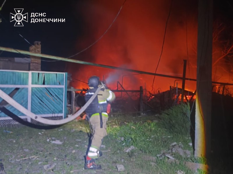 📌 росіяни знову атакували Донеччину, знищуючи цивільну інфраструктуру регіону, – палають будинки, храми та підприємства 📌 росіяни знову атакували Донеччину, знищуючи цивільну інфраструктуру регіону, – палають будинки, храми та підприємства
