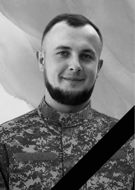 Щоденно о 9 годині – загальнонаціональна хвилина мовчання. Зупиніться, де б ви не були Щоденно о 9 годині – загальнонаціональна хвилина мовчання. Зупиніться, де б ви не були
