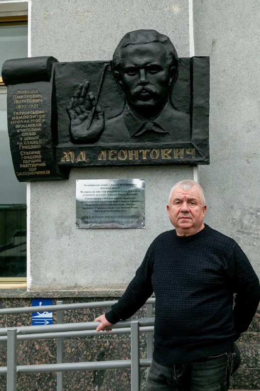 Якби в Україні був фірмовий поїзд «Леонтович», він курсував би по маршруту Покровськ - Камʼянець-Подільський Якби в Україні був фірмовий поїзд «Леонтович», він курсував би по маршруту Покровськ - Камʼянець-Подільський