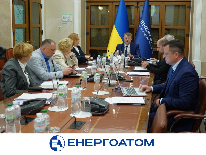 Наглядова рада та правління Енергоатома провели стратегічну сесію Наглядова рада та правління Енергоатома провели стратегічну сесію
