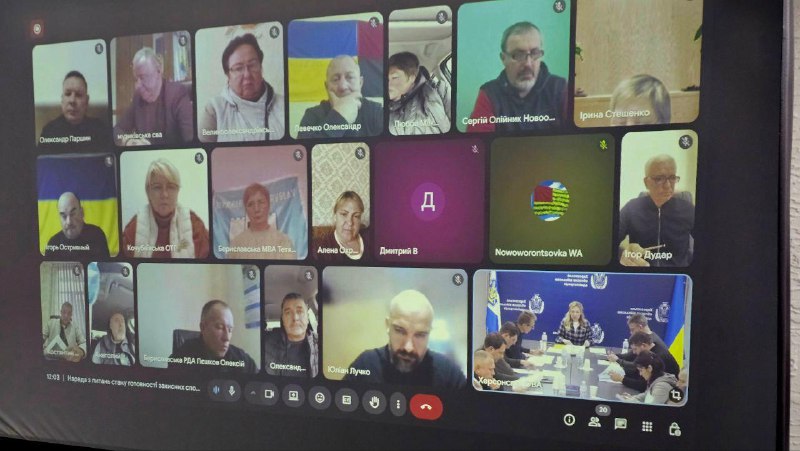 Заступниця начальника Херсонської ОВА Ольга Малярчук провела нараду з керівниками військових адміністрацій... Заступниця начальника Херсонської ОВА Ольга Малярчук провела нараду з керівниками військових адміністрацій...