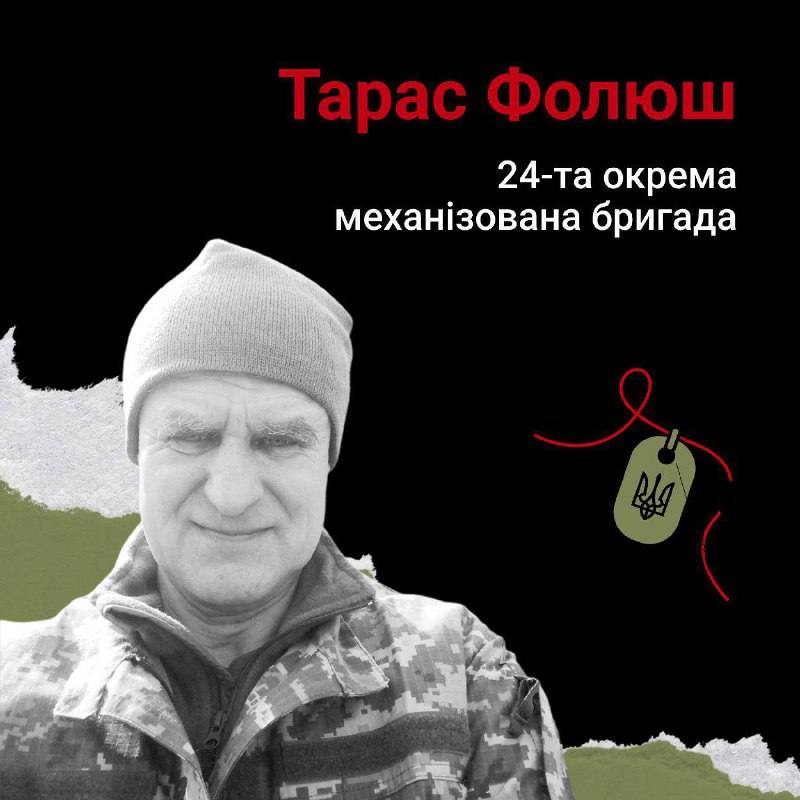 Щоденно о 9 годині – загальнонаціональна хвилина мовчання. Зупиніться, де б ви не були Щоденно о 9 годині – загальнонаціональна хвилина мовчання. Зупиніться, де б ви не були