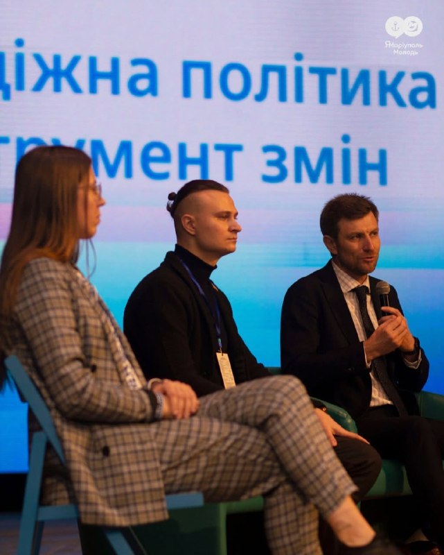 🇺🇦Молодь Маріуполя зберігає єдність та розвиток
☝️Сьогодні в Україні відзначається День молоді 🇺🇦Молодь Маріуполя зберігає єдність та розвиток
☝️Сьогодні в Україні відзначається День молоді