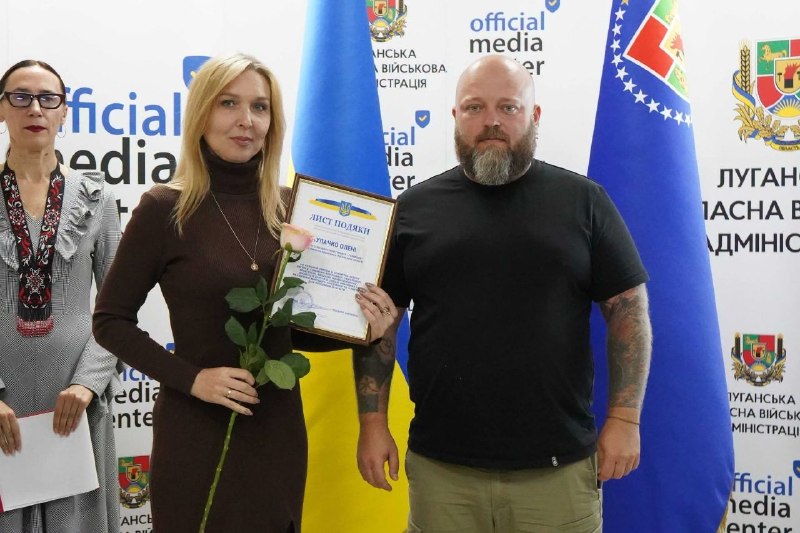До Дня працівників освіти нагородив педагогів Луганщини обласними відзнаками До Дня працівників освіти нагородив педагогів Луганщини обласними відзнаками