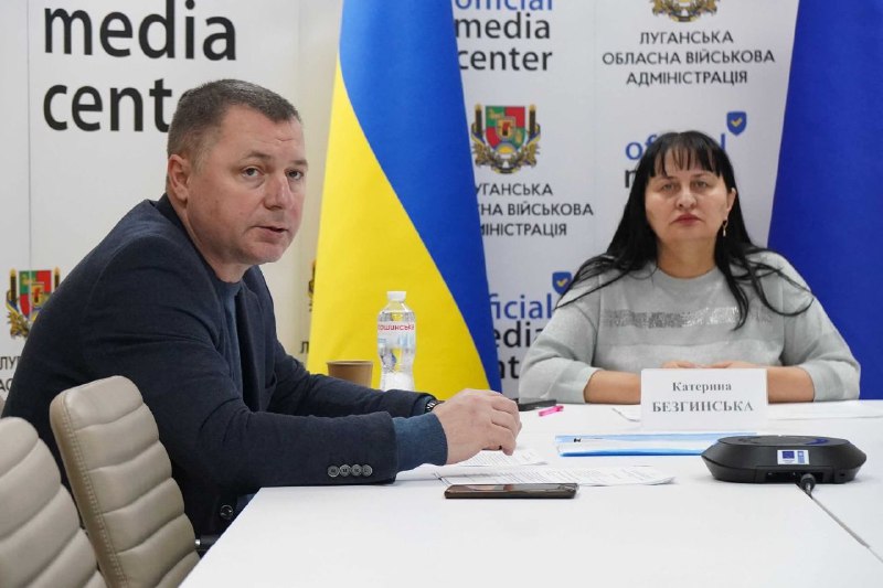 75 дітей та 55 дорослих з Луганщини оздоровились безкоштовно у закладах МОЗ 75 дітей та 55 дорослих з Луганщини оздоровились безкоштовно у закладах МОЗ