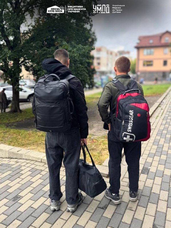 Ще двох 18-річних підлітків вдалося врятувати з тимчасово окупованих територій у межах ініціативи Президента України Bring Kids Back UA Ще двох 18-річних підлітків вдалося врятувати з тимчасово окупованих територій у межах ініціативи Президента України Bring Kids Back UA