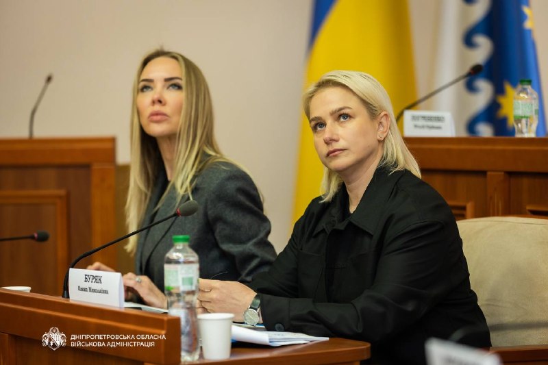 ✅Зібрав на нараду заступників, керівників департаментів та управлінь, очільників районів ✅Зібрав на нараду заступників, керівників департаментів та управлінь, очільників районів