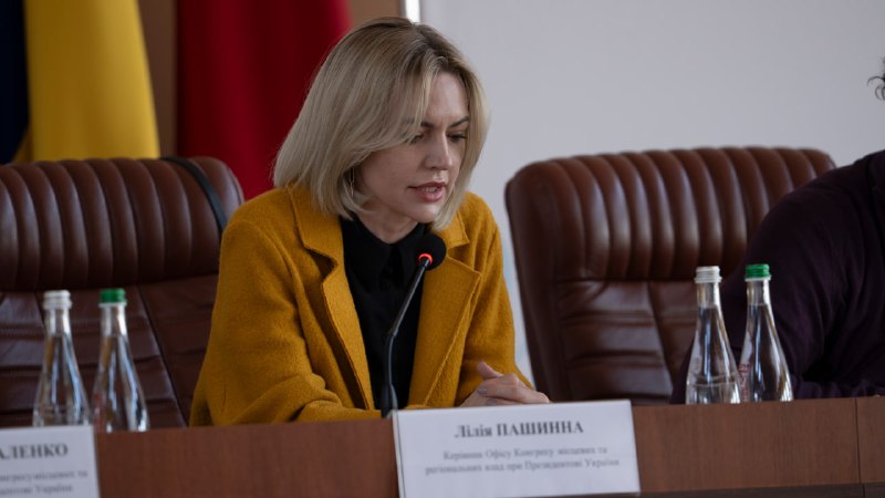 Житомирщина прийняла виїзну стратегічну сесію Офісу Конгресу місцевих та регіональних влад при Президентові України Житомирщина прийняла виїзну стратегічну сесію Офісу Конгресу місцевих та регіональних влад при Президентові України