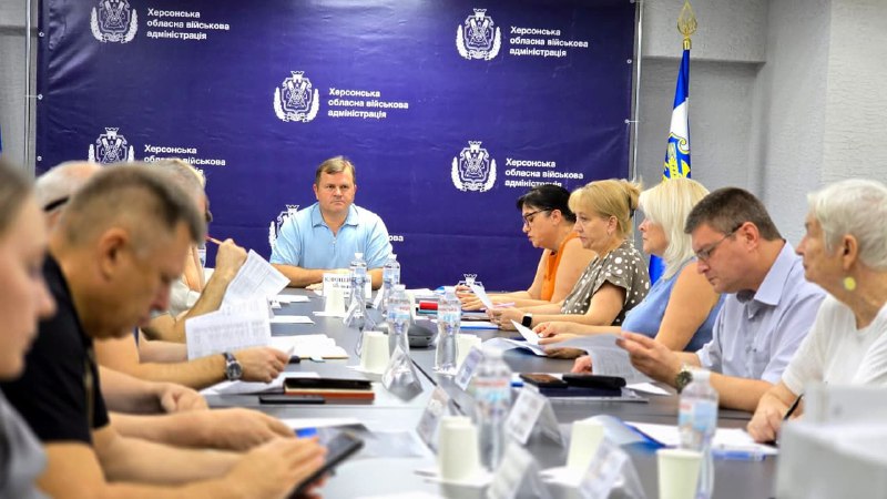 Відбулось чергове засідання обласної комісії з питань надання одноразової матеріальної допомоги мешканцям Херсонщини. Відбулось чергове засідання обласної комісії з питань надання одноразової матеріальної допомоги мешканцям Херсонщини.