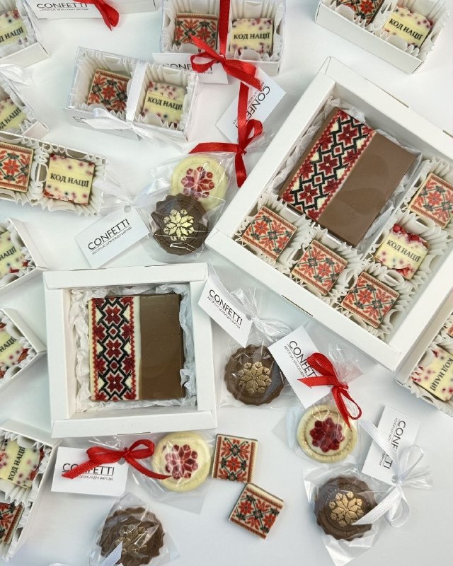 🇺🇦Купуй маріупольське! «Confetti Chocolate» - шоколад, народжений у Маріуполі 🇺🇦Купуй маріупольське! «Confetti Chocolate» - шоколад, народжений у Маріуполі